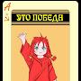@kumukem2186