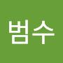 @김범수-x1k7q