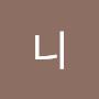 @써니-l9m
