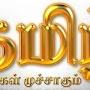 @subramaniamsarvananthan5622