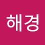 @박해경-x9d