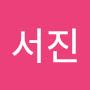 @서-h4t