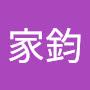 @張家鈞-q4l
