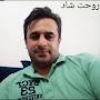 @بهنامپدرپسروروحالقدوس