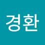 @오경환-p9q