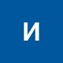 @иринаУльшина-о3ъ