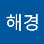 @정해경-g4m