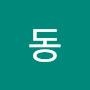 @동동이1-s1i