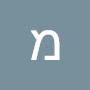 @מליגטיה
