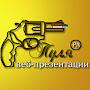@saitservis