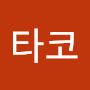 @타코와사비-k7l