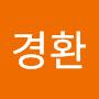 @김경환-w9w