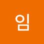 @성관임