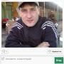 @ВЛАДЛЕНБОГАТОВ