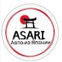 @AsariAvto