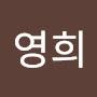 @윤영희-n2m