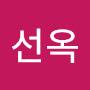 @최선옥-k5q