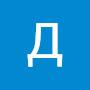 @ДмитрийКретов-е4б