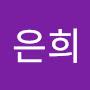 @김은희-d1q7t