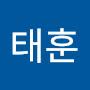 @김태훈-l9d4v