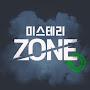 @mysteryzone5553