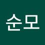 @정순모-o7s