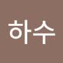 @은하수-r6s