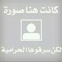 @لستغافل