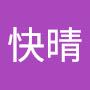 @岸快晴-s1b