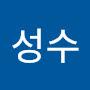 @억울한사람을보호합시