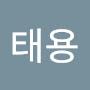 @이태용-k1s