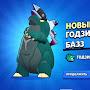 @МуратДавлетшин