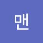 @피자맨-l3e