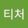 @굿티처-s5m