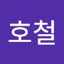 @정호철-u4t