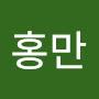 @김홍만-z8m