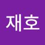@이재호-e5t