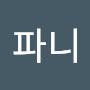 @티파니-m9m