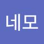 @네모-j3e