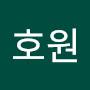 @김호원-u4n