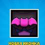 @ГеоргийИльянов