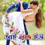 @abulhasanbabu7754
