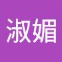 @莊淑媚-c2j