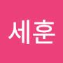 @이세훈-b6t