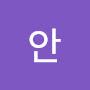 @히안-t1s