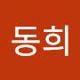 @김동희-i4f