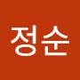 @임정순-h6i