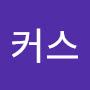 @멍커스