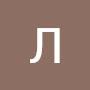 @ЛасточкаВесна-ь4т