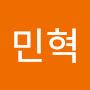 @윤민혁-b7w